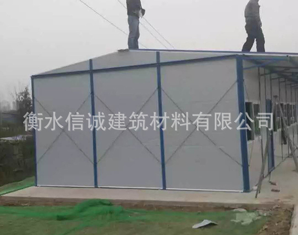 拆裝式活動(dòng)房