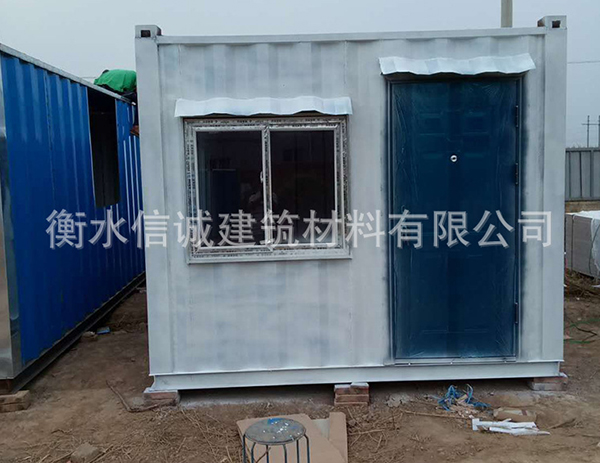 彩鋼活動(dòng)板房