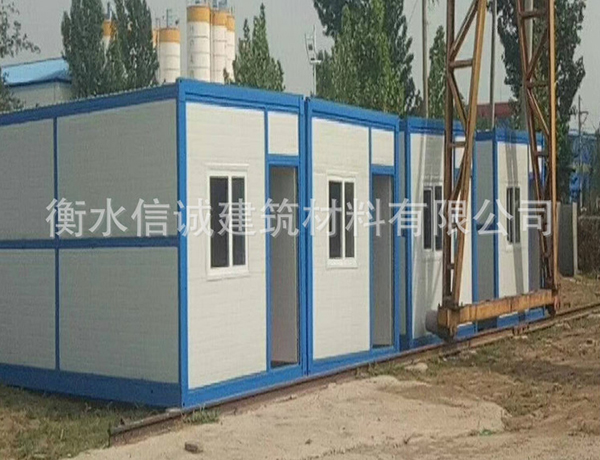 快速安裝拆卸折疊式活動(dòng)房