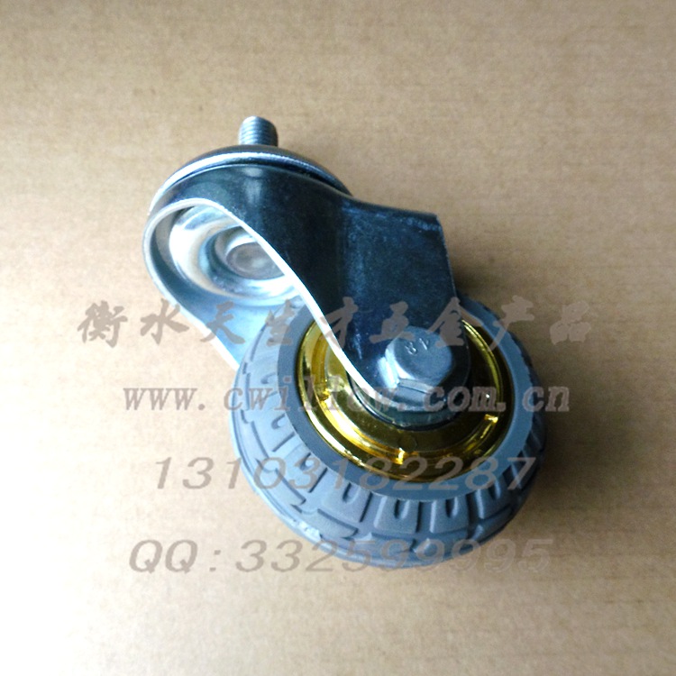 �z�U�f����z݆