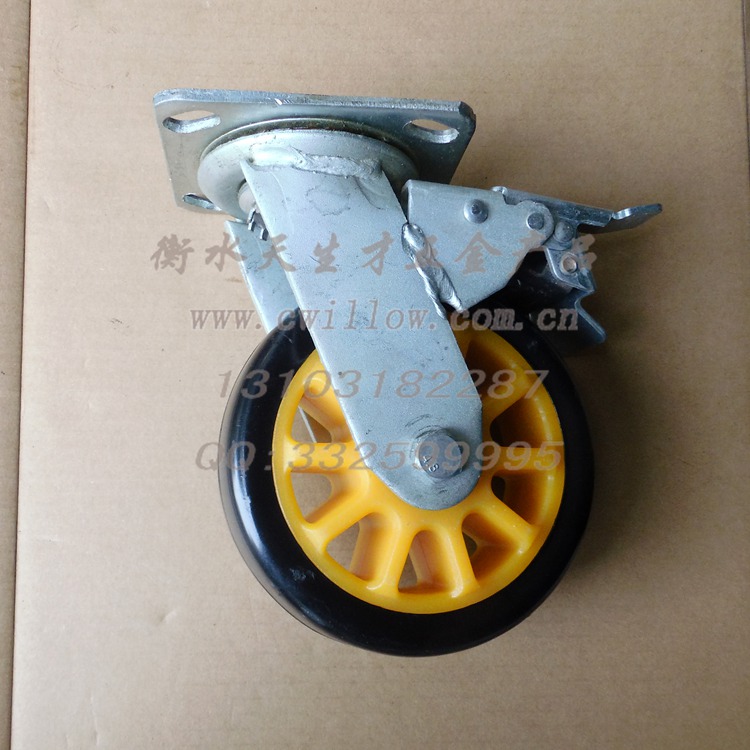 ͨ���p̤�f��݆