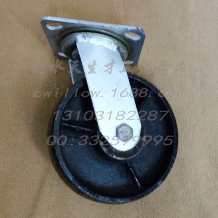 全鐵圓頂萬向輪