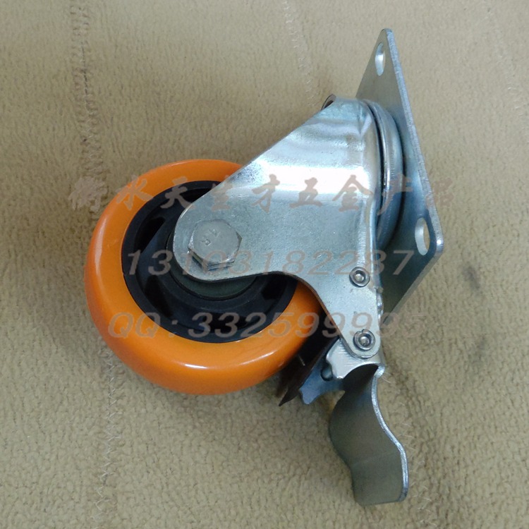 新式剎車萬向腳輪