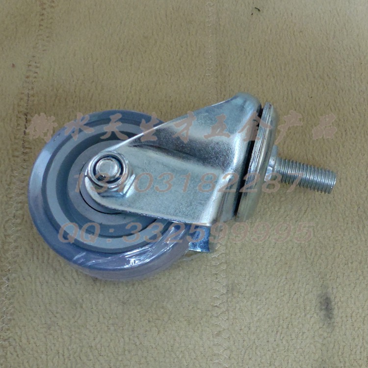 �o���z�U�f��݆