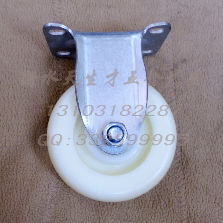 4寸高強白尼定-1.jpg 4寸高強白尼定-1.jpg