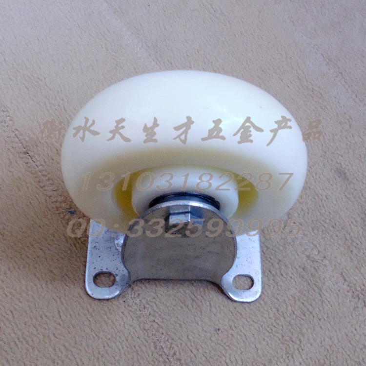 4寸高強白尼定-5.jpg 4寸高強白尼定-5.jpg